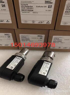 [德峰]探测器UVS10D4G1 UVS10D0G1 紫外