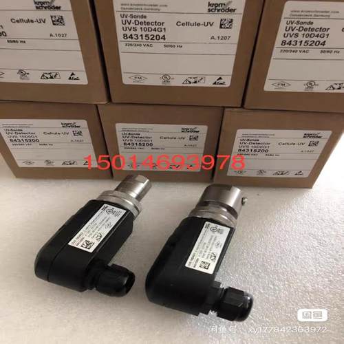 [德峰]探测器UVS10D4G1 UVS10D0G1 紫外