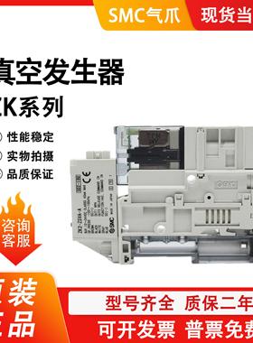 ZSE10-M5-A-M ZK2-ZSEA-A ZK2-ZSEAM-A ZSVA 数字压力开关议价