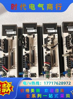 伺服驱动器 MBDKT2510E 400w 220V 功议价