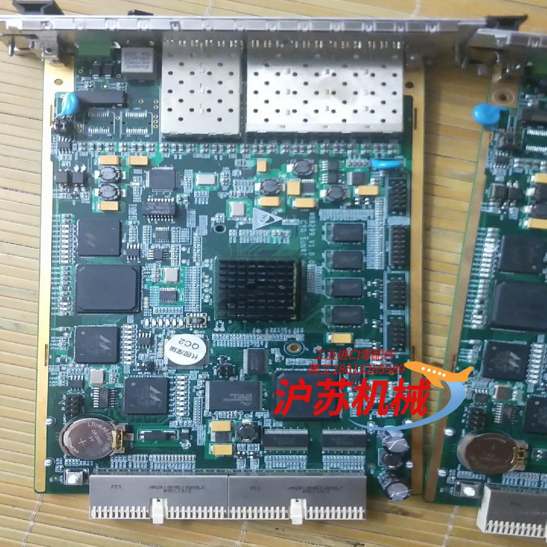 EP4CGX50GF23I7N  通信卡板   两套