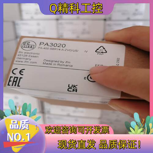 现货PA3020 PA3024 PA3029 IFM全新原装易福