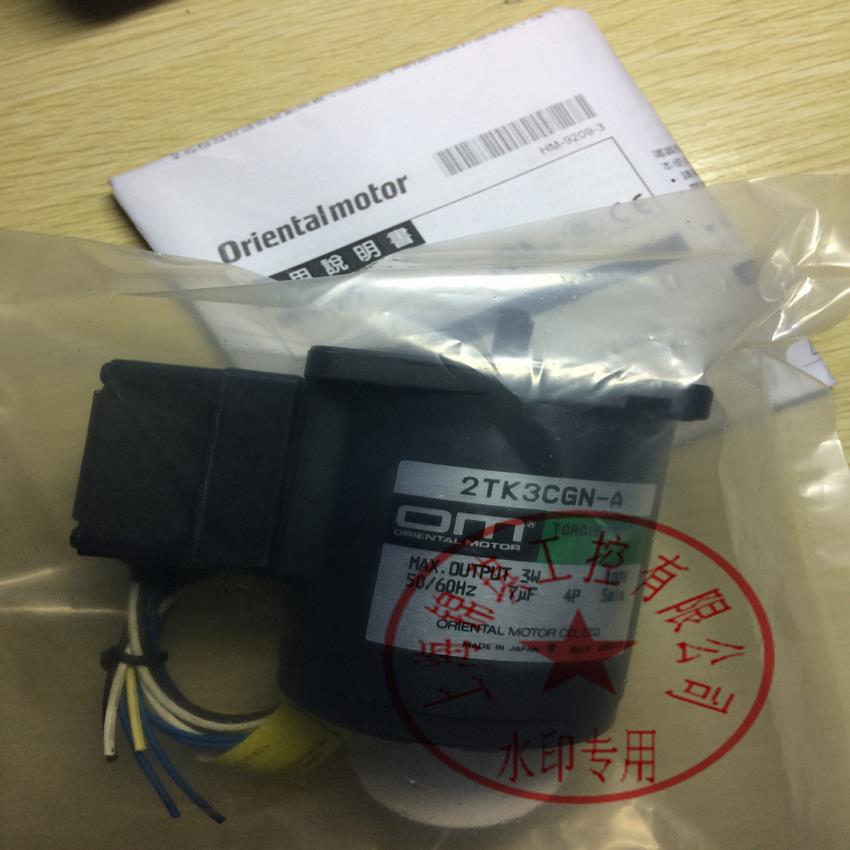 东方马达4IK25GN-SW2T BX5120AM-A 5RK40RGN-CM 4IK25GN-SW2L议价