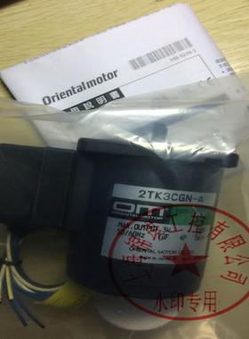 东方马达4IK25GN-SW2T BX5120AM-A 5RK40RGN-CM 4IK25GN-SW2L议价