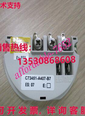 原装供应C73451-A407-B7 压力变送器配件