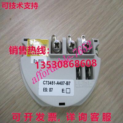 原装供应C73451-A407-B7 压力变送器配件