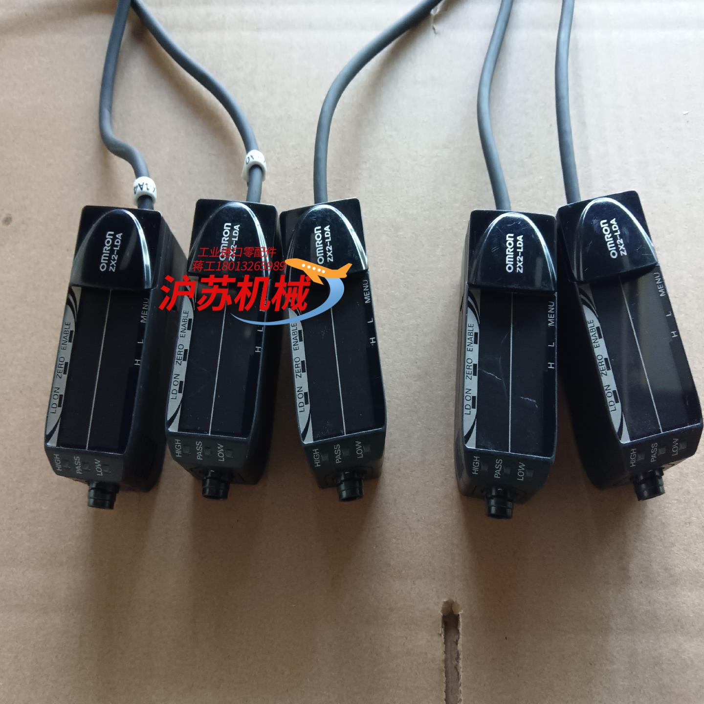 ZX2-LDA11 控制器线长如图功能