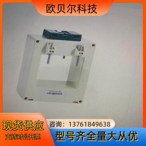 SD-1.0-1056IIIG-2500/1A-0.2CL-