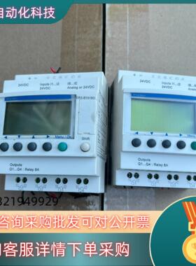 普洛菲斯控制器DR3-B101BD有2个