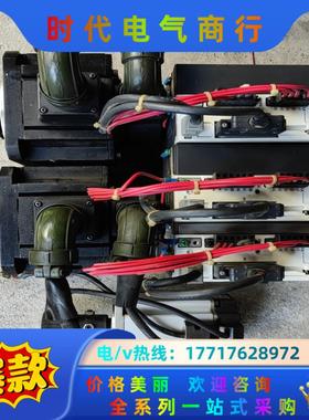 A5伺服电机套装，驱动MDDHT3530E电机MDME1议价