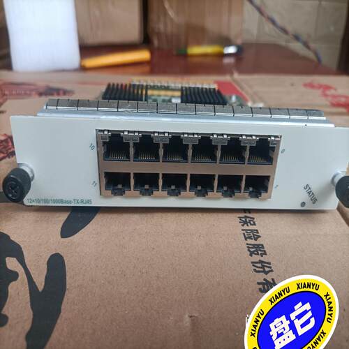 议~NE40E系列 CR52EB0 CR52-P20-12x