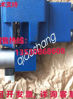 原装供应4WRZ16EA150-71/6EG24N9ETK4/M-674 R901195742 REXROTH