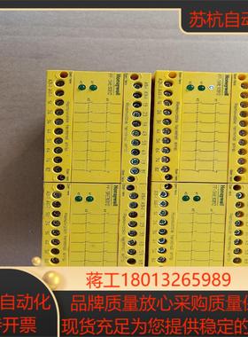 霍尼韦尔安全继电器 FF-SRE30812