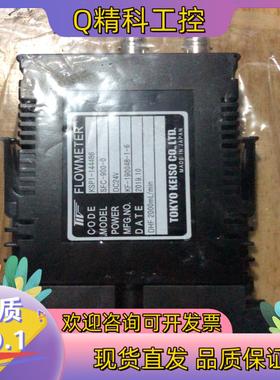 SFC-900-0/KSP1-144486全新