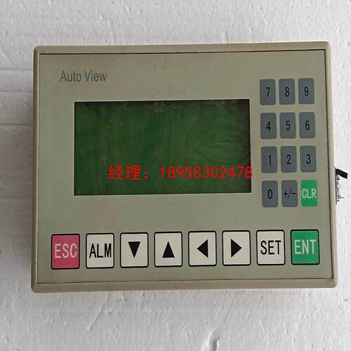 AUTO VIEW 文本显示器 MD204LV 4.8AV