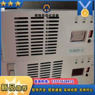 英可瑞通讯模块TG4820-5议价