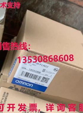 供应原装CJ1W-FLN22 逻辑控制器模块    CJ1WFLN22