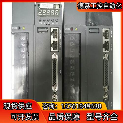 汇川 伺服驱动器 IS620NT8R4I-MC705