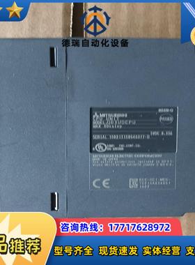 Q03UDCPU 三菱模块 原装正品 无 功能完好议价