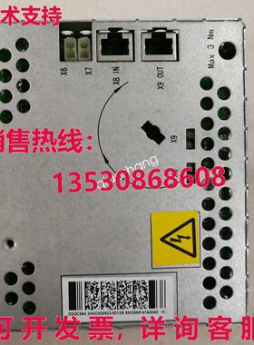 原装供应机器人外轴驱动DSQC664 3HAC030923-001