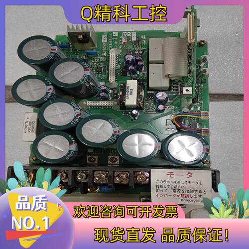现货FR-E520-7.5K变频器电源板E52MB7.5B/