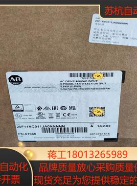 20F11NC011JA0NNNNN全新 变频器