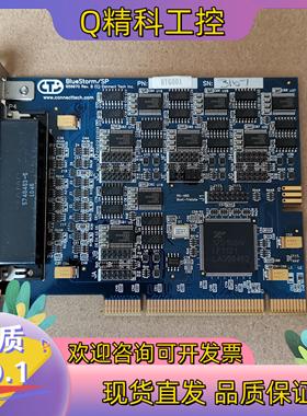 BlueStorm/SP,65907G Rev.B,PCI