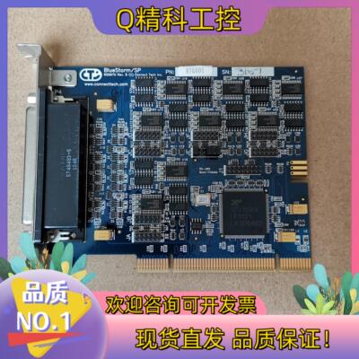 BlueStorm/SP,65907G Rev.B,PCI