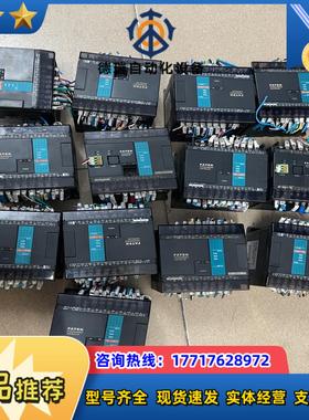 永宏plcFBS-24MAR2-D24功能正常议价