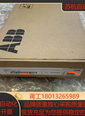 FS450R17KE3/AGDR-71CS全新原装，议价咨询