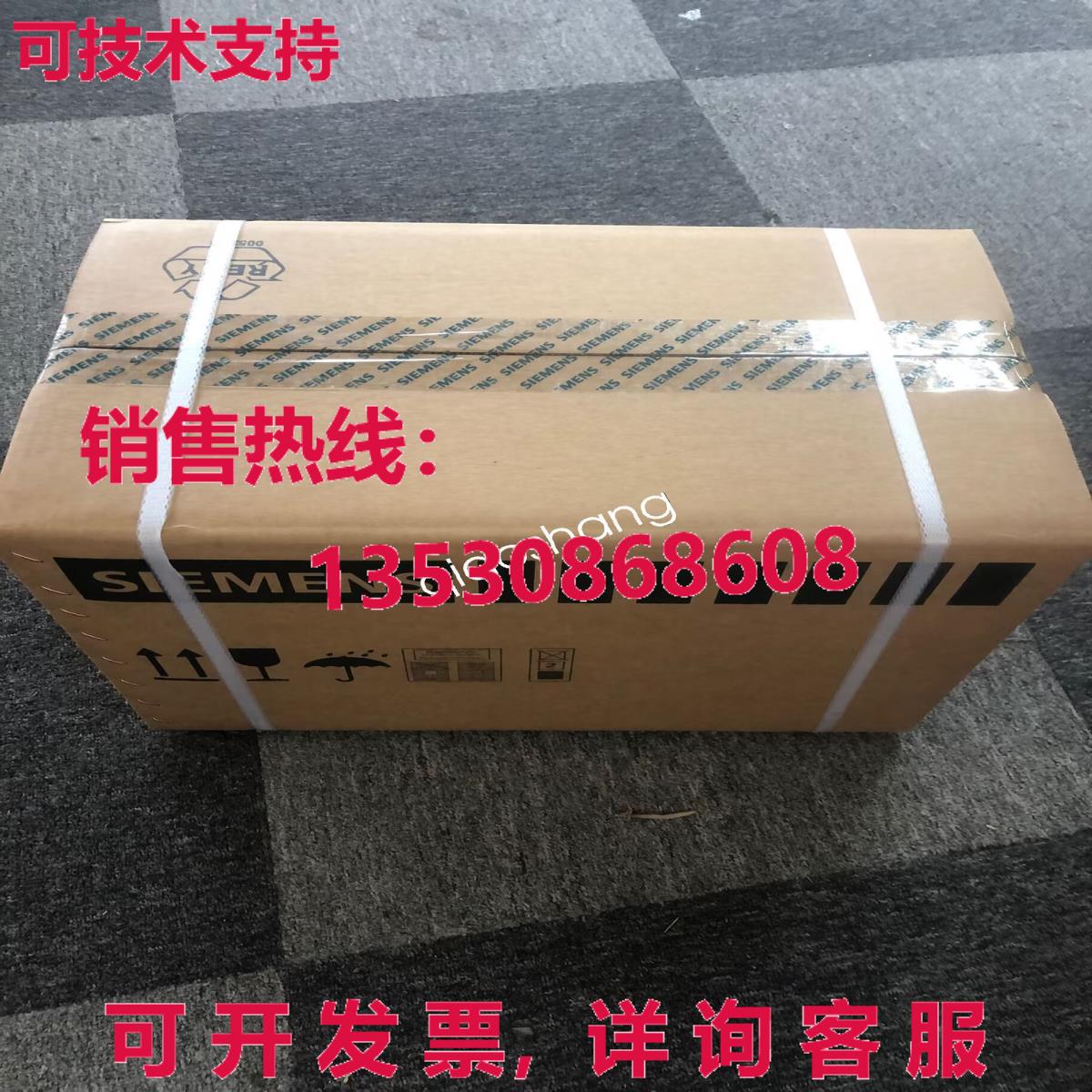 原装供应1FK7042-5AF71-1UG5 伺服电机