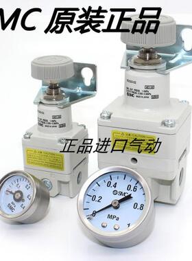 精密调压阀 IR3000-04G IR3000-N04G销售！！议价