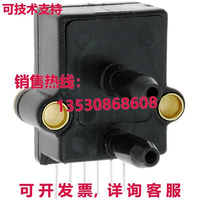 原装供应HYWELL SCX15DN 电源模块电源