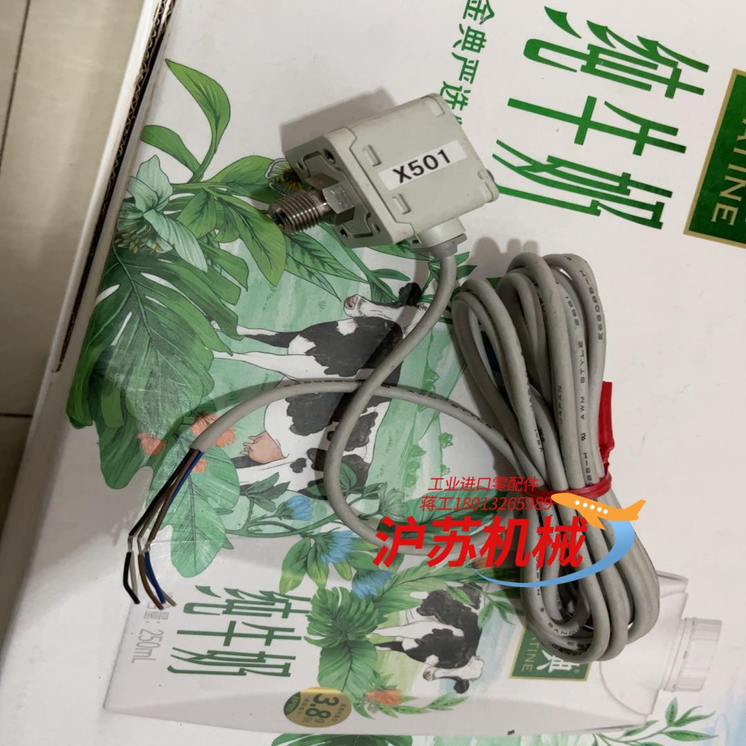 全新压力开关ISE40A-01-T-PA-X501,工