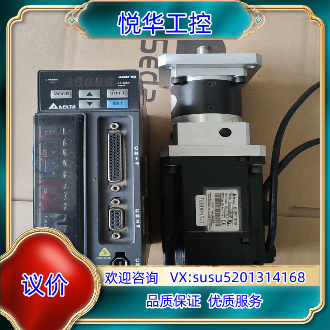 台达驱动ASD-B2-0421-B议价