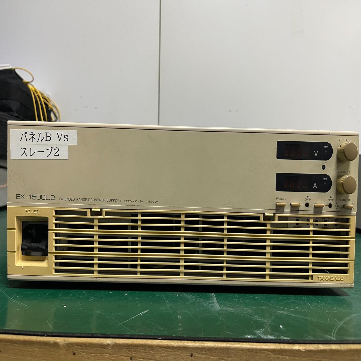 [德峰]高砂 直流可调电源 Ex-1500U2 高压电源500V8A