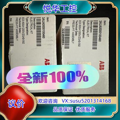 原装ED3  600A/1200V ZGAB-592议