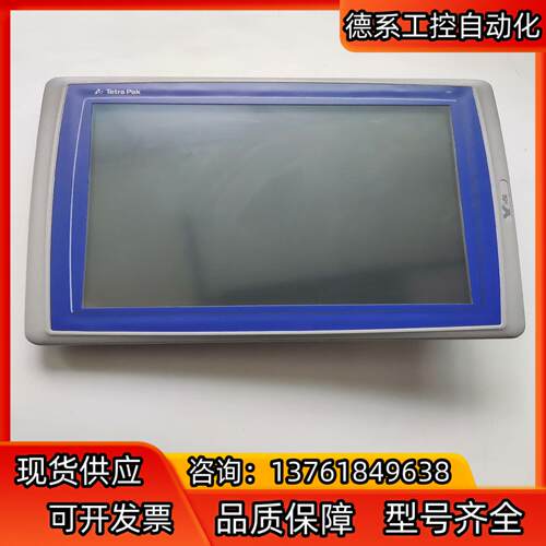 北尔TA150 08276D原装现货议价，邮费到付
