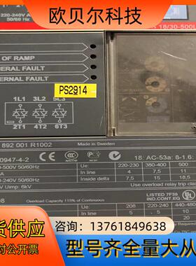 拆机ABB软起动器 1SFA892001R1002 PSS1