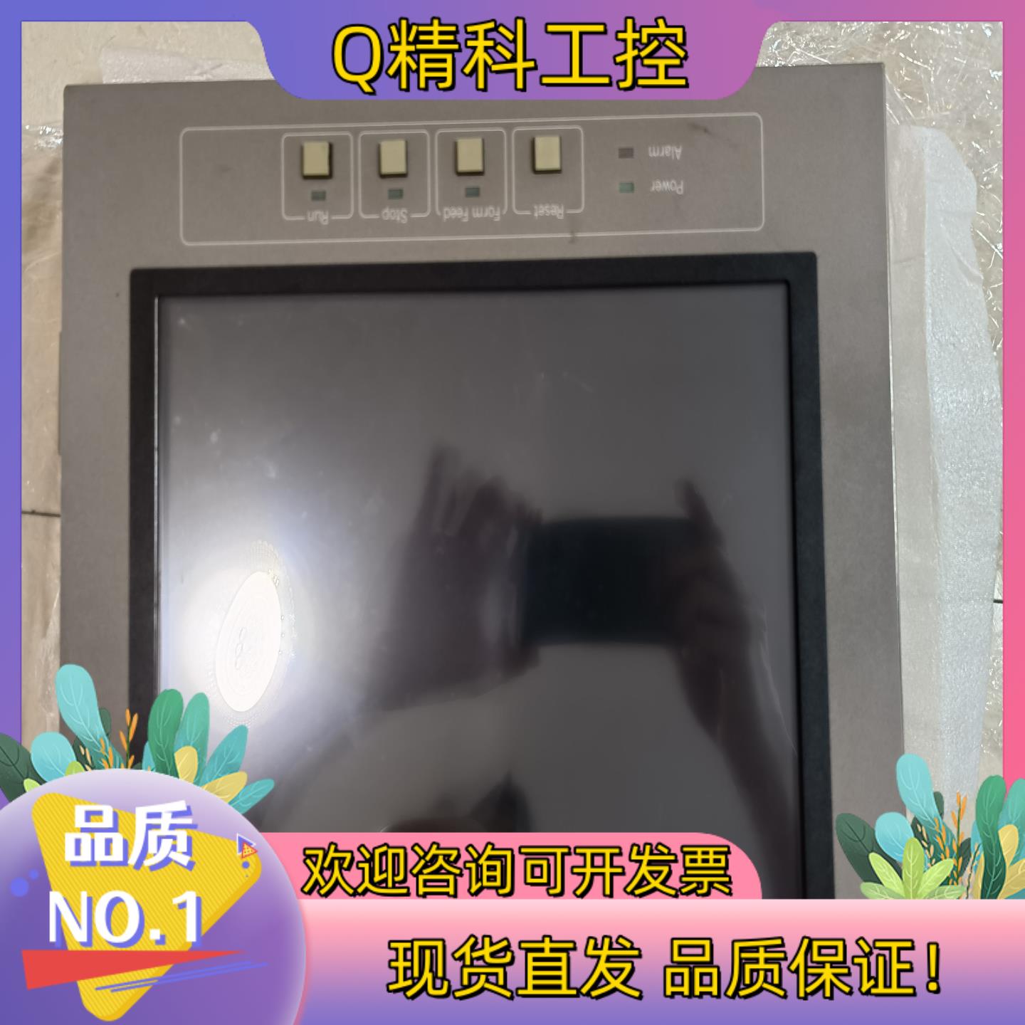 现货普洛菲斯 PS3651A-T42-1G-XJ250 原装