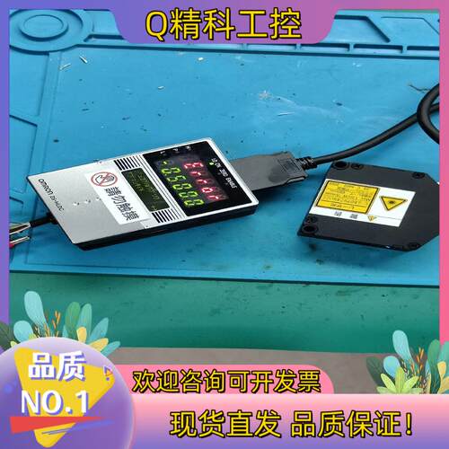 现货ZS-HLDS2 T-G