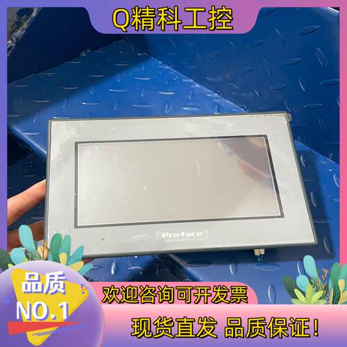 现货普洛菲斯触摸屏GC-4401W