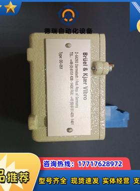 OD-051 Brüer & kjaer vibro前置器，全议价