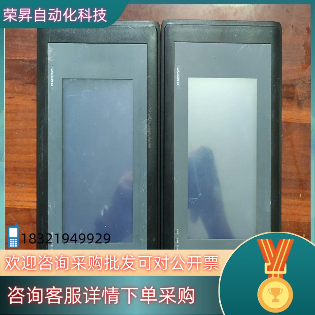 现货邦普DM23C触摸屏I.DM23C.001-1-DGDCK