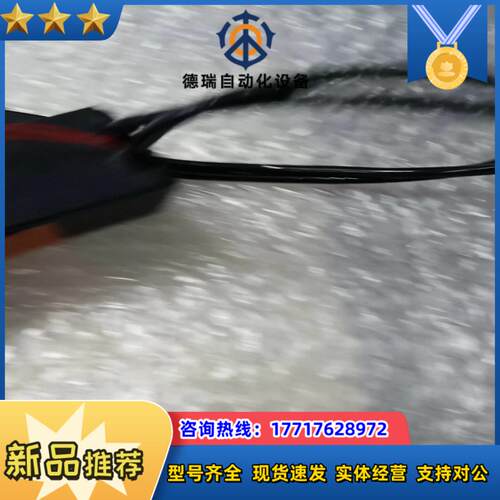 原装GSI  GENERAL SCANNING INC电议价