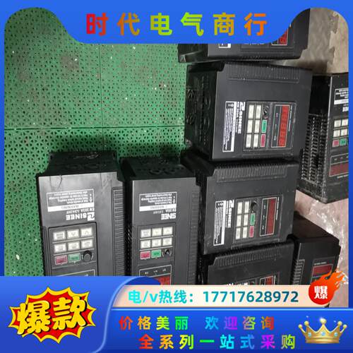 EM303A-3R0G/4R0P-3BB 正弦变频器3KW/