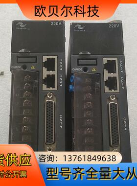 汇川伺服驱动   IS620PS075DK-QD 400W