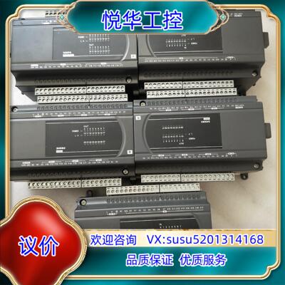 原装DVP32XP200T  DVP32XP200R DVP24议