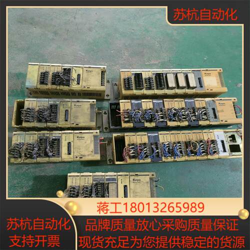 光洋PLC控制器模块E-03B-EX E-05B-EX  E