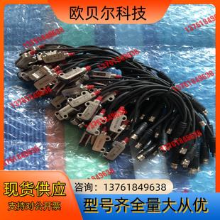 实图拍摄 M51CP 功能 基恩士光电传感器